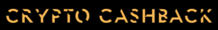 Crypto Cashback Logo